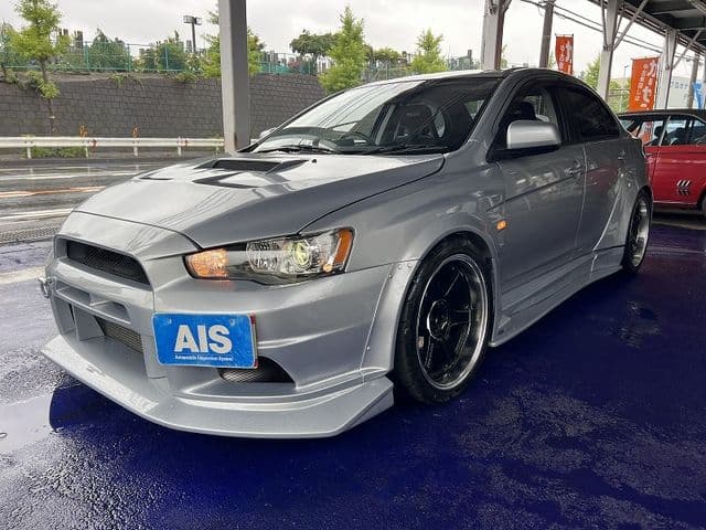 MITSUBISHI