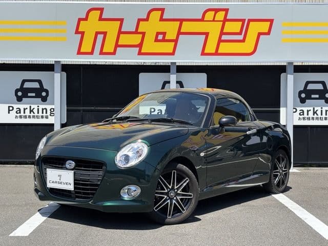Car image 1