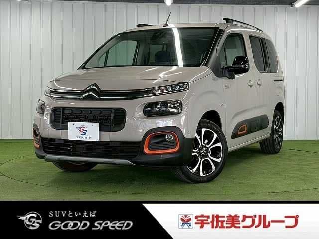 CITROEN