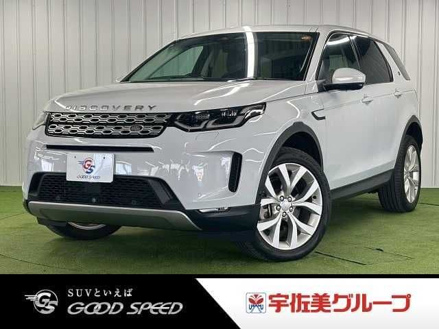 ROVER