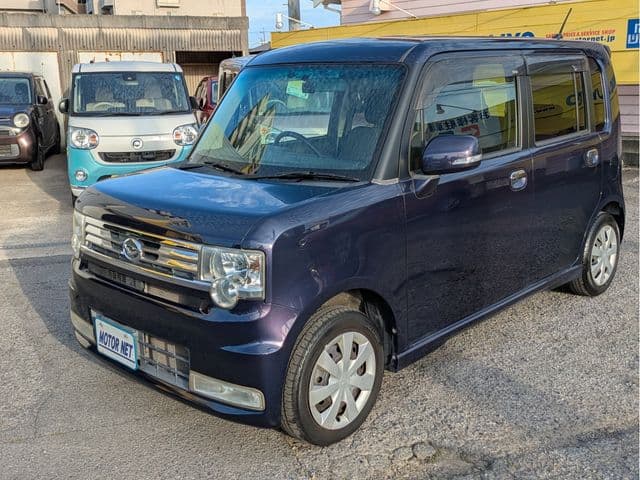 DAIHATSU