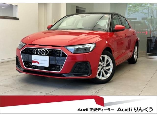 AUDI