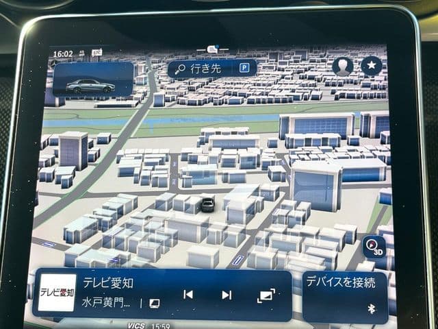 Car thumbnail 3