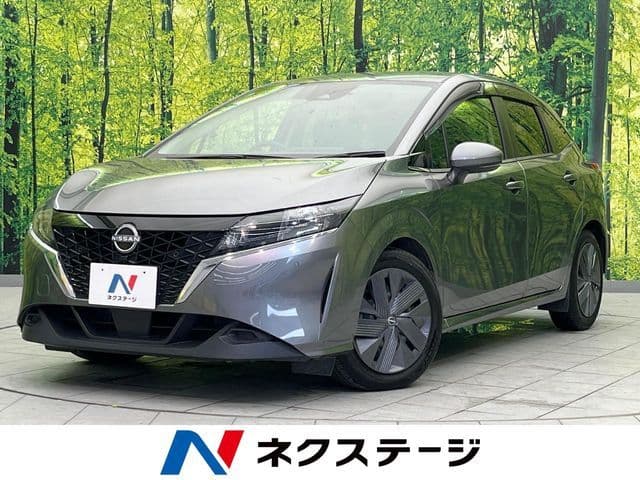 NISSAN