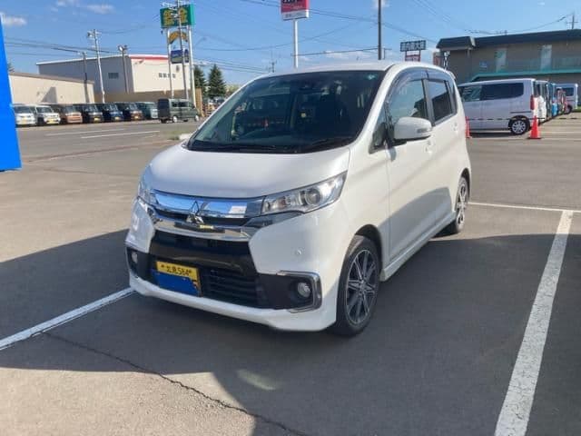 MITSUBISHI
