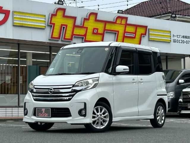 NISSAN