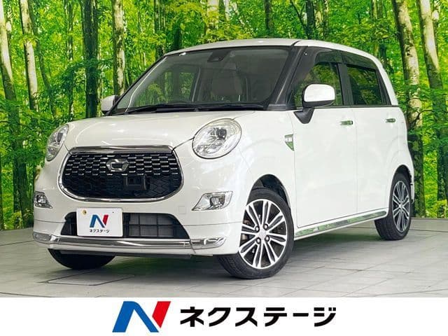 DAIHATSU