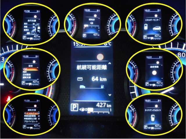 Car thumbnail 4