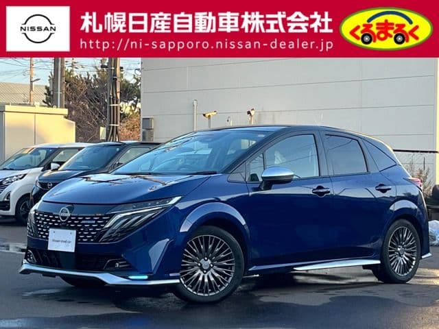 NISSAN