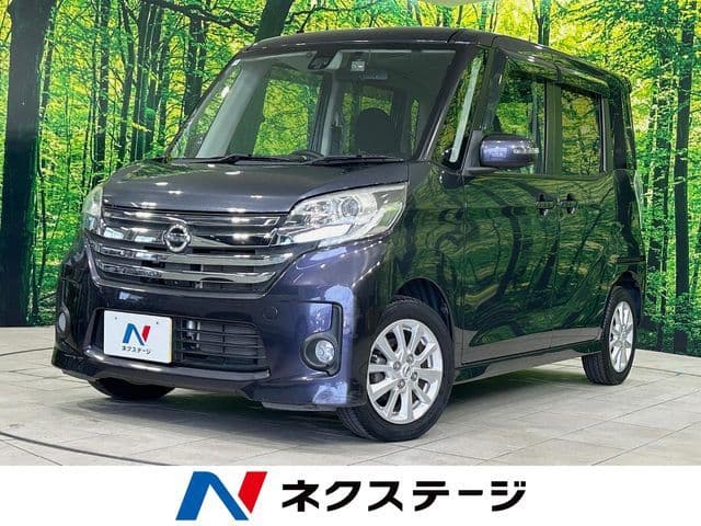 NISSAN