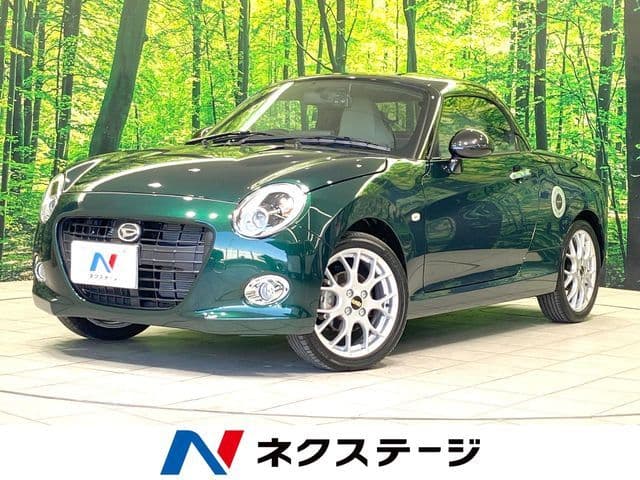 DAIHATSU