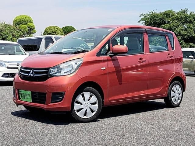MITSUBISHI