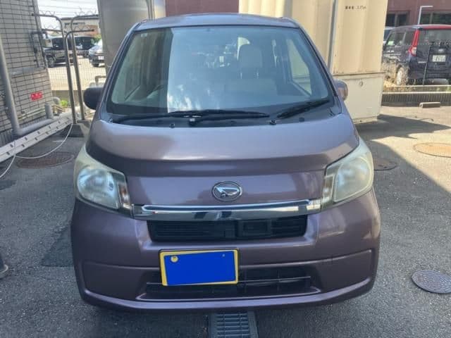 DAIHATSU