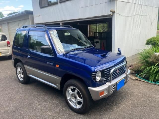 MITSUBISHI