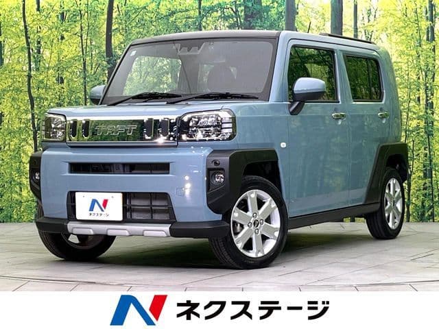 DAIHATSU