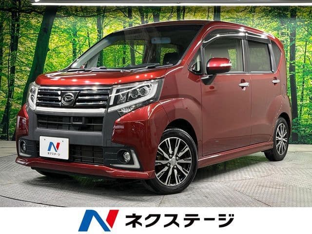 DAIHATSU