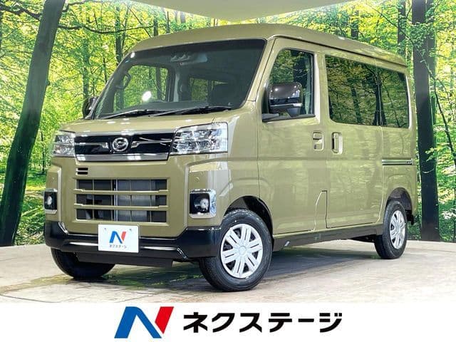 DAIHATSU