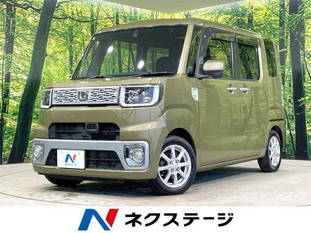 DAIHATSU