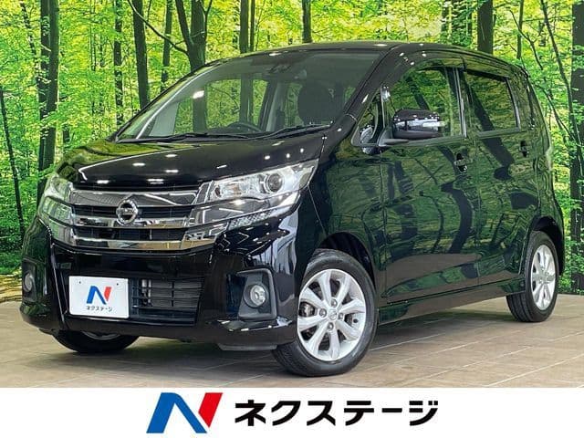 NISSAN