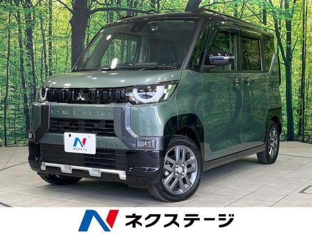 MITSUBISHI