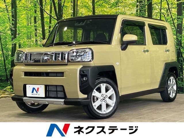DAIHATSU
