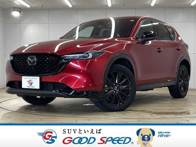 MAZDA