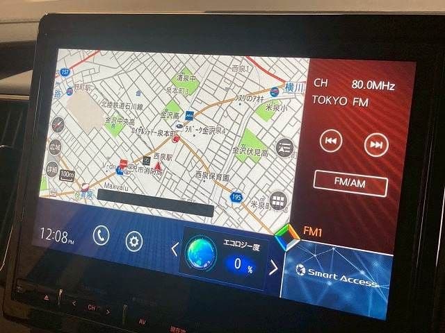 Car thumbnail 3