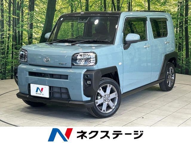 DAIHATSU
