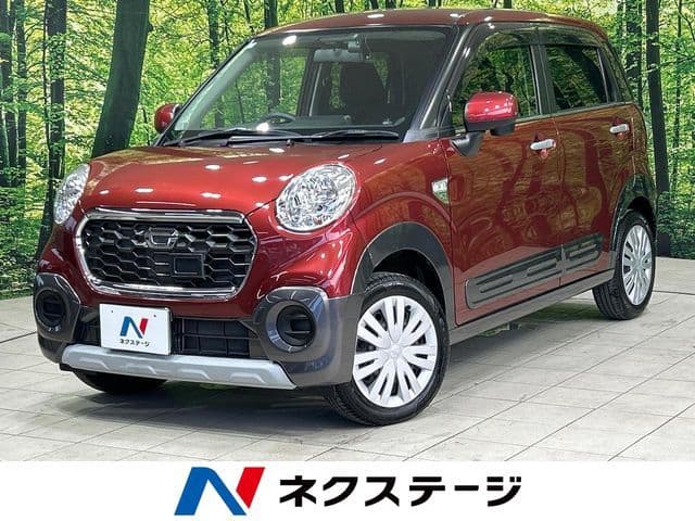 DAIHATSU