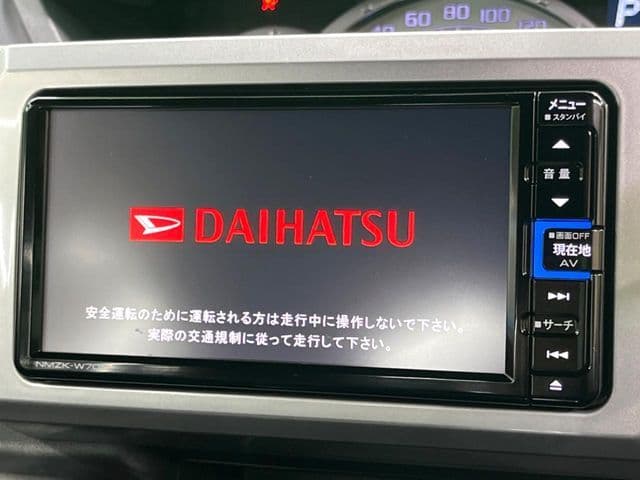 Car thumbnail 3