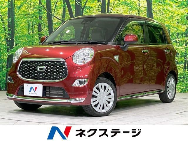 DAIHATSU