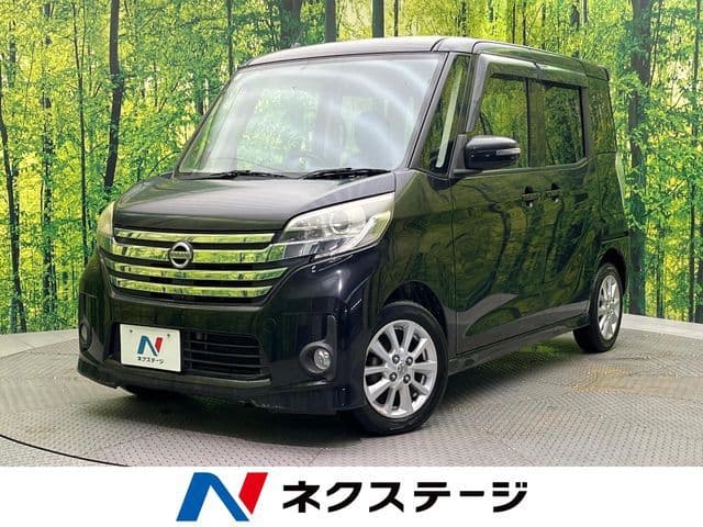 NISSAN