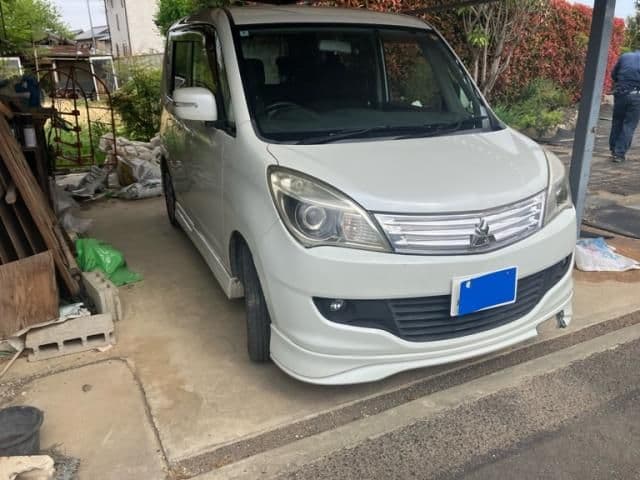 MITSUBISHI