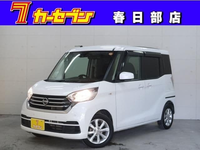 NISSAN