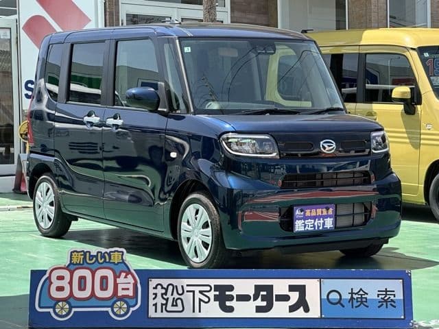DAIHATSU