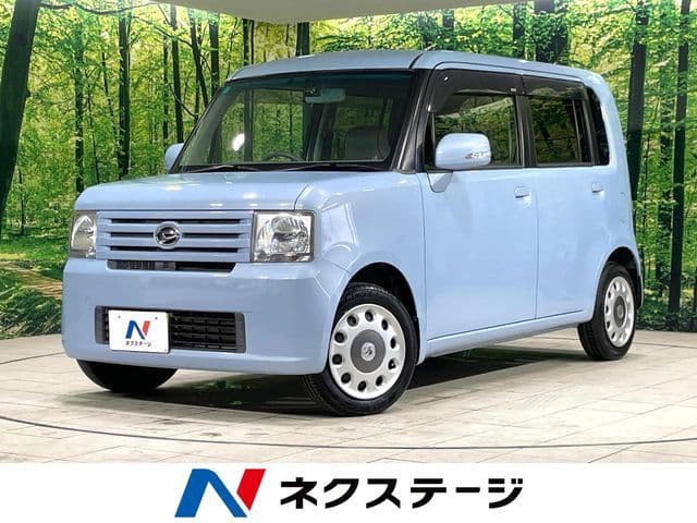 DAIHATSU