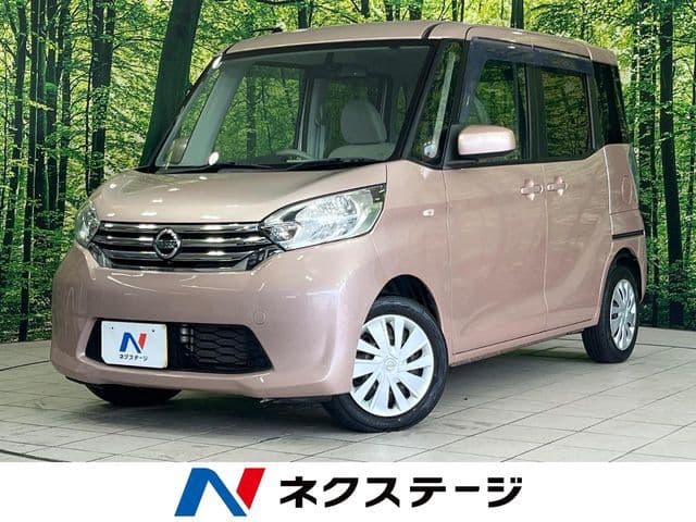 NISSAN