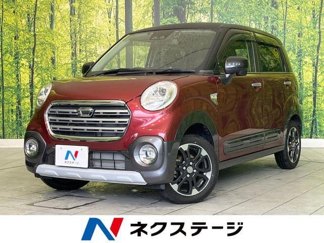 DAIHATSU