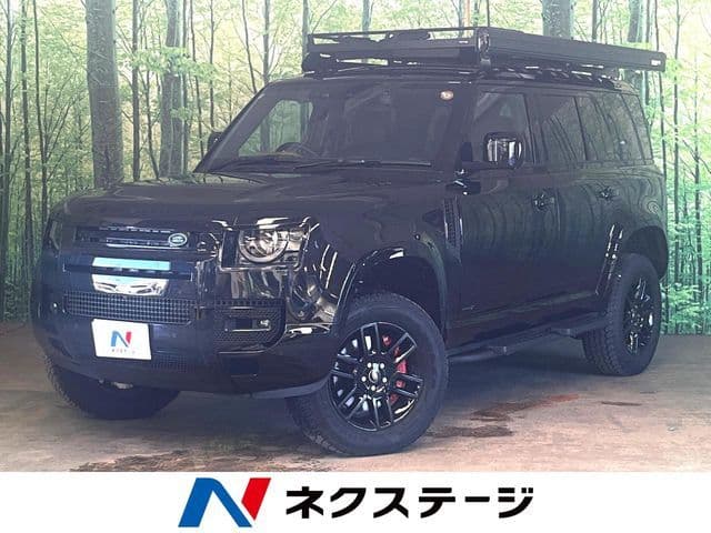 ROVER