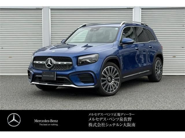 MERCEDES BENZ