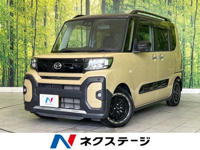DAIHATSU
