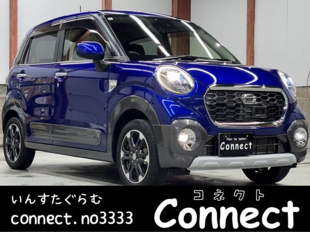 DAIHATSU