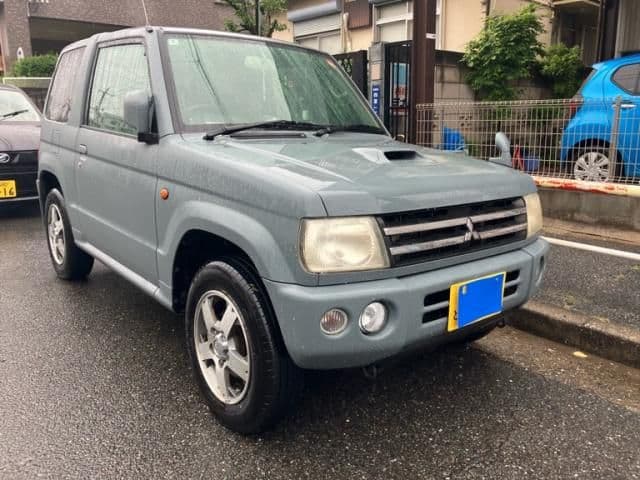 MITSUBISHI