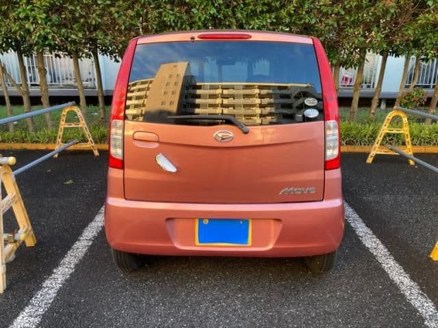 DAIHATSU