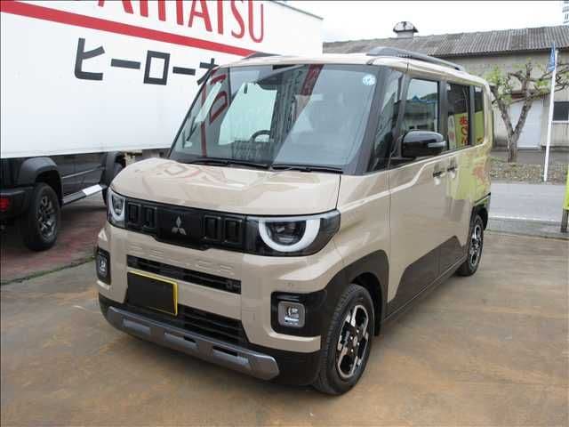MITSUBISHI