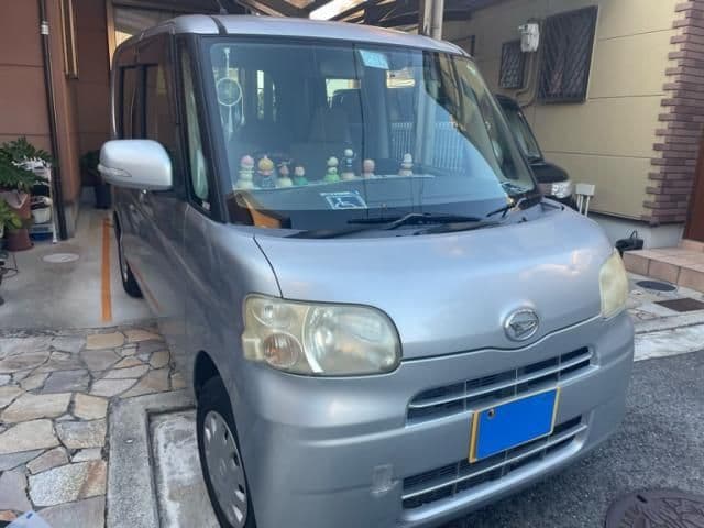 DAIHATSU