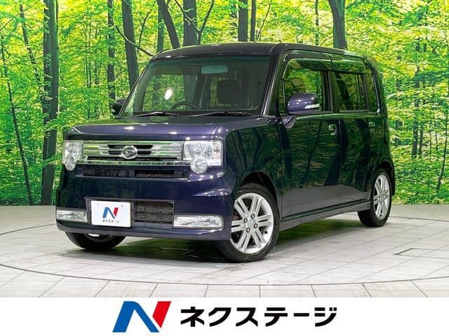 DAIHATSU