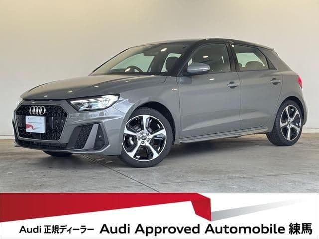 AUDI
