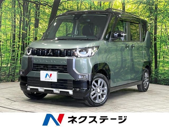 MITSUBISHI