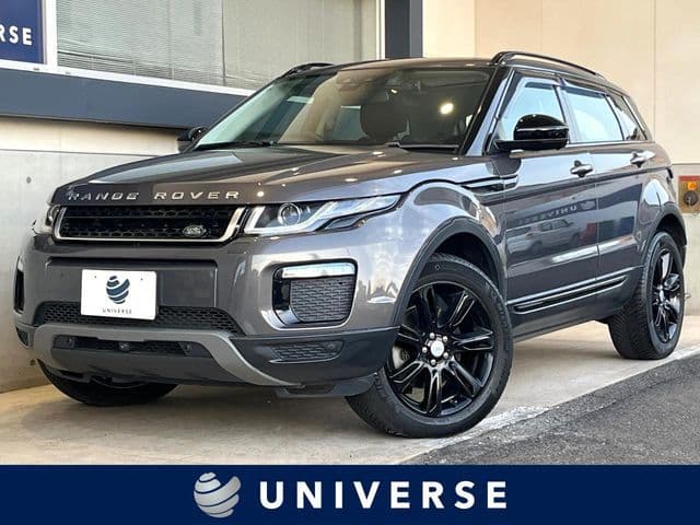 ROVER